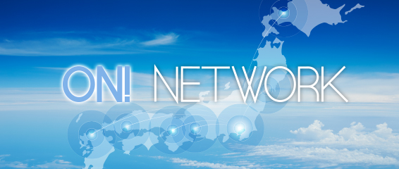 ON! NETWORK